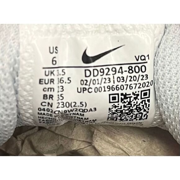 Nike Women's Downshifter 12 - Picture 7 of 7